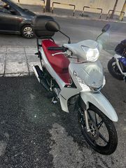 Yamaha Crypton S '23