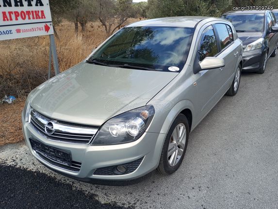 Opel Astra '09 ΕΛΛΗΝΙΚΟ!!!! 