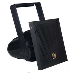 AUDAC AUHS208T 8" Loudspeaker System - AUDAC