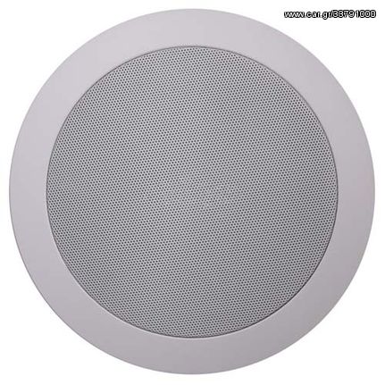 AUDAC AUCSA506 Ceiling Speaker - AUDAC