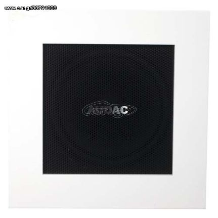 AUDAC AUCS3.1 In-wall Speaker - AUDAC