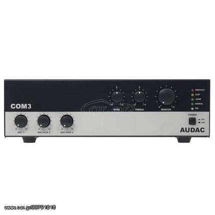 AUDAC AUCOM3 Installation Power Mixer 30 W - AUDAC