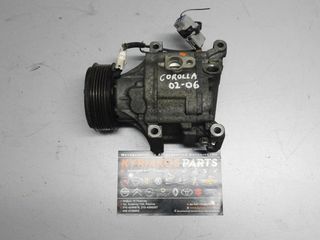 ΚΟΜΠΡΕΣΕΡ AIRCONDITION TOYOTA COROLLA 02-06 VVTI (447220-6353)