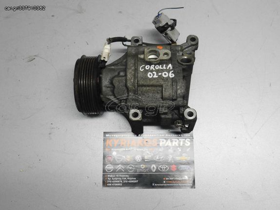 ΚΟΜΠΡΕΣΕΡ AIRCONDITION TOYOTA COROLLA 02-06 VVTI (447220-6353)