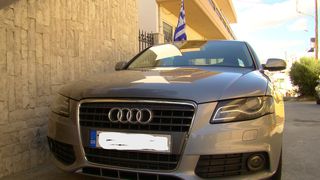 Audi A4 '10  1.8 TFSI Ambition