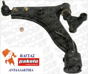 Ψαλίδι, ανάρτηση τροχών MONROE 54502-24000 HYUNDAI PONY 1989-1995,HYUNDAI S COUPE 1990-1996