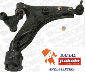 Ψαλίδι, ανάρτηση τροχών MONROE 54503-24000 HYUNDAI PONY 1989-1995,HYUNDAI S COUPE 1990-1996