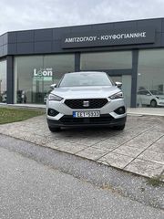 Seat Tarraco '20  1.5 TSI (ΙΔΙΩΤΗΣ)