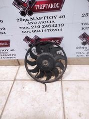 ΒΕΔΙΛΑΤΕΡ ΓΙΑ AUDI A4 '04-'08 ΚΩΔΙΚΟΣ 869203D