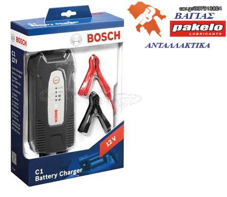 Bosch C1 Battery Charger ΦΟΡΤΙΣΤΗΣ ΜΠΑΤΑΡΙΑΣ 120AH