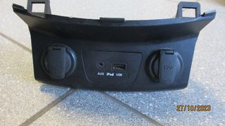 Αναπτήρας και θύρες USB & AUX από Hyundai i30 2011-2016