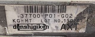 ΕΓΚΕΦΑΛΟΣ HONDA CIVIC 1993 / DENSHIGIKEN 37700-P01-G02-thumb-1
