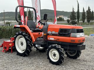 Kubota '23 GL19 | 4x4 | 25 Hp | ΠΑΟΥΡΗΣ ΘΕΣΣΑΛΟΝΙΚΗ