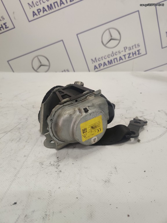 ΖΩΝΗ ΕΜΠΡΟΣ ΔΕΞΙΑ - ΣΥΝΟΔΗΓΟΥ MERCEDES GLC W253