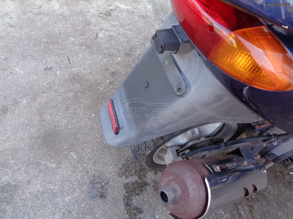 ΦΤΕΡΟ ΠΙΣΩ  ΓΙΑ DAELIM NS 125 DLX  ## MOTO ΚΟΡΔΑΛΗΣ ##