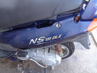 ΚΑΠΑΚΙ ΠΛΑΙΝΟ ΑΡΙΣΤΕΡΟ ΓΙΑ DAELIM NS 125 DLX  ## MOTO ΚΟΡΔΑΛΗΣ ##