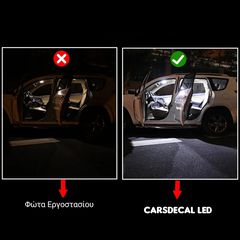 Toyota Auris Λάμπες Led-thumb-2