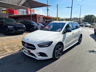 Mercedes-Benz B 250 '21 EQ