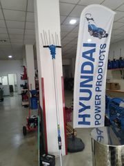 Ελαιοραβδιστικό 12V Μπαταρίας HYUNDAI H-OLIVE 12V-thumb-1