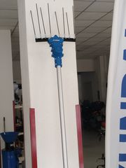 Ελαιοραβδιστικό 12V Μπαταρίας HYUNDAI H-OLIVE 12V-thumb-2