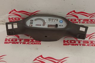 ΠΩΛΕΙΤΑΙ ΚΟΝΤΕΡ ΜΑΖΙ ΜΕ ΚΑΛΥΜΜΑ ΓΙΑ PIAGGIO SFERA 50 1990-1998