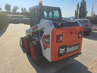 Φορτωτάκι Bobcat 2023 S450-thumb-12