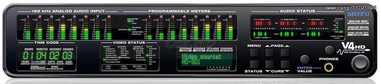 MOTU V4HD VIDEO RECORDING INTERFACE WITH FIREWIRE - MOTU