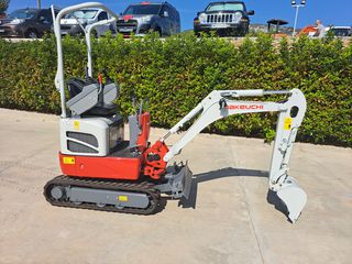 Εκσκαφέας Με Ερπύστριες Takeuchi 2025 TB210R-thumb-4