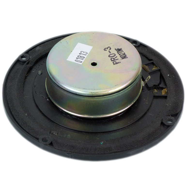 JBL 01830 TWEETER CONTROL 10 - JBL