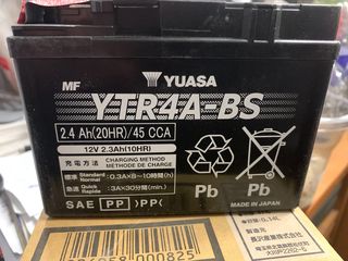 ΜΠΑΤΑΡΙΑ Ζ-50 YTR4A-BS