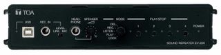 TOA EV-20R Digital Message Repeater w/USB - TOA