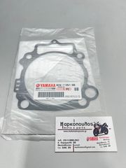 ΦΛΑΝΤΖΑ ΒΑΣΕΩΣ ΚΥΛΙΝΔΡΟΥ YAMAHA YZ450F '20-'22 , WR450F '21-'23