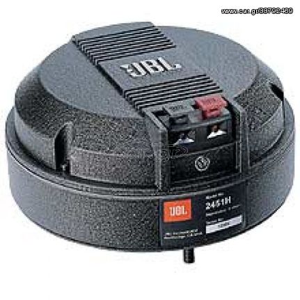 JBL 2451J NEODYMIUM DIRVER 4' 150W 16Ω - JBL