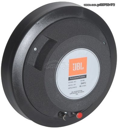 JBL 2447J - JBL