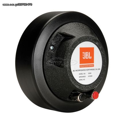 JBL 2426 COMPRESSION DRIVER 1,5" 70W 16Ω - JBL