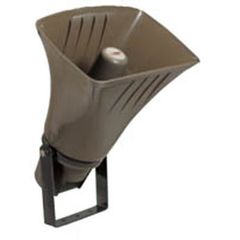 INTER-M HS-40RT Paging Horn Speaker 15' 40W - InterM