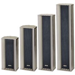 INTER-M CS-820 Column Speaker 20WATT - InterM
