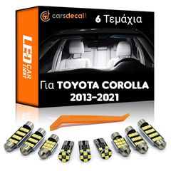 Toyota Corolla Φώτα Led Εσωτερικά