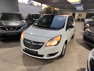 Opel Meriva '15 EURO 6 OΡΟΦΗ ΔΩΡΟ ΤΕΛΗ 2024