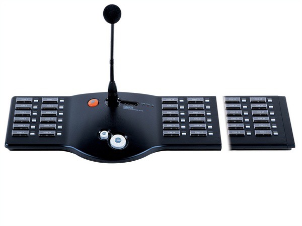 INTER-M SR-100KP 12-KEY MIC STATION KEYPAD - InterM