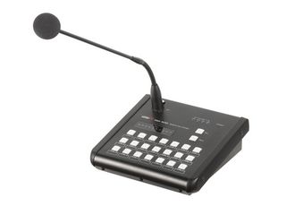 INTER-M RM-500 Remote Mic Station - InterM