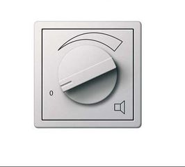 TOA AT-12UPR Volume Control 12W with priority - TOA
