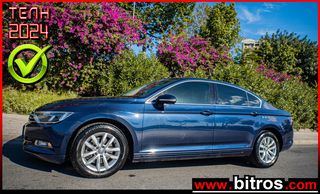 Volkswagen Passat '17 1.6 TDI BMT 120HP COMFORTLINE-GR