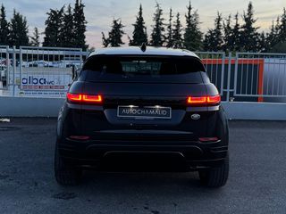 Land Rover Range Rover Evoque '21 R Dynamic ΚΑΤΑ ΠΑΡΑΓΓΕΛΙΑ