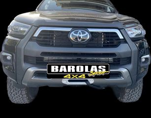 Βάση εργάτη Hilux 2022