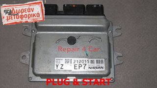 ΕΓΚΕΦΑΛΟΣ KINHTHPA NISSAN MICRA 1.2  K13  NEC001-845 212015EP7   ΞΕΚΛΕΙΔΩΤΟΣ