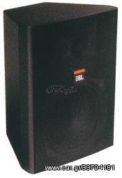 JBL CONTROL 25AV - 5.25'' 2-way Monitor Speaker 120W (Black) - JBL