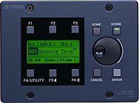 YAMAHA ICP1 Control Panel για DME24/64N with LCD - Yamaha