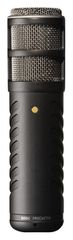 RODE ProCaster Broadcast Quality Dynamic Microphone - RODE