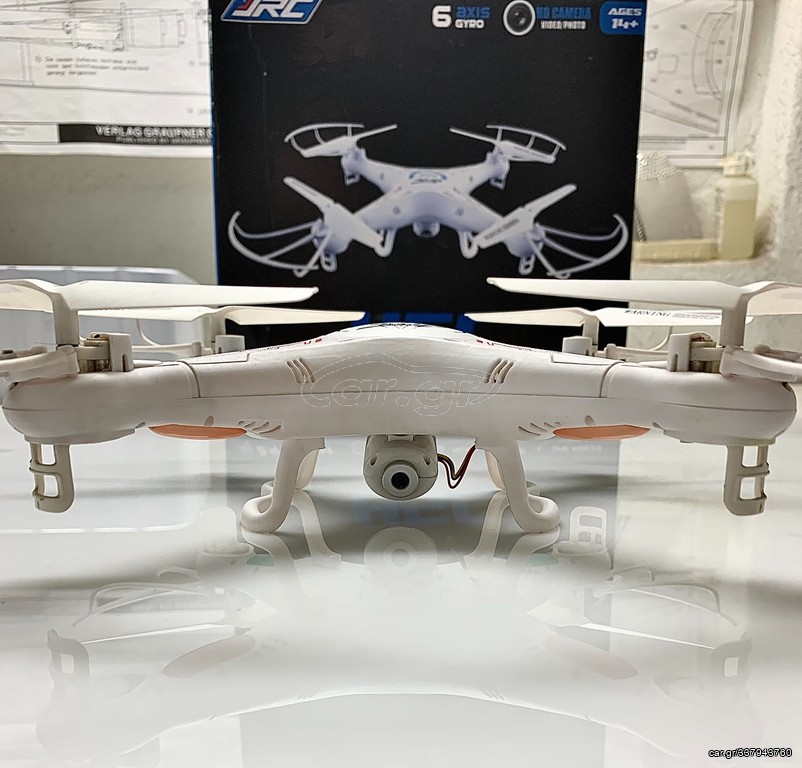 Drones - Multicopters 2020 H5C  JRC